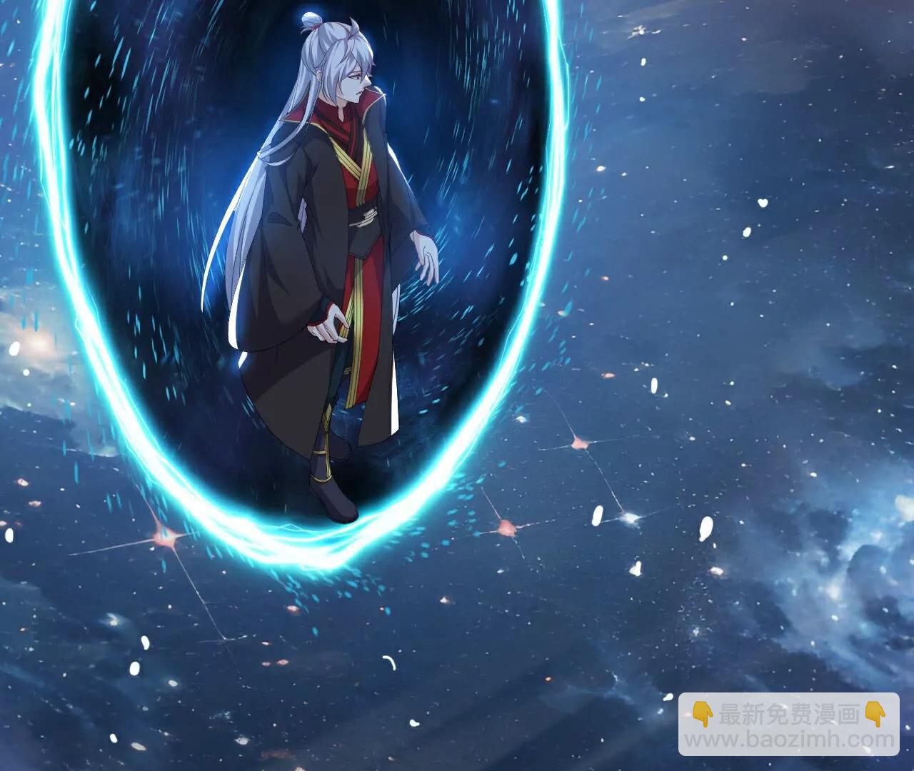 仙武帝尊 - 第769話  被波紋撞飛(1/4) - 5