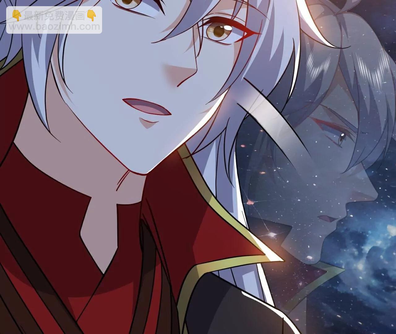 仙武帝尊 - 第769話  被波紋撞飛(1/4) - 8