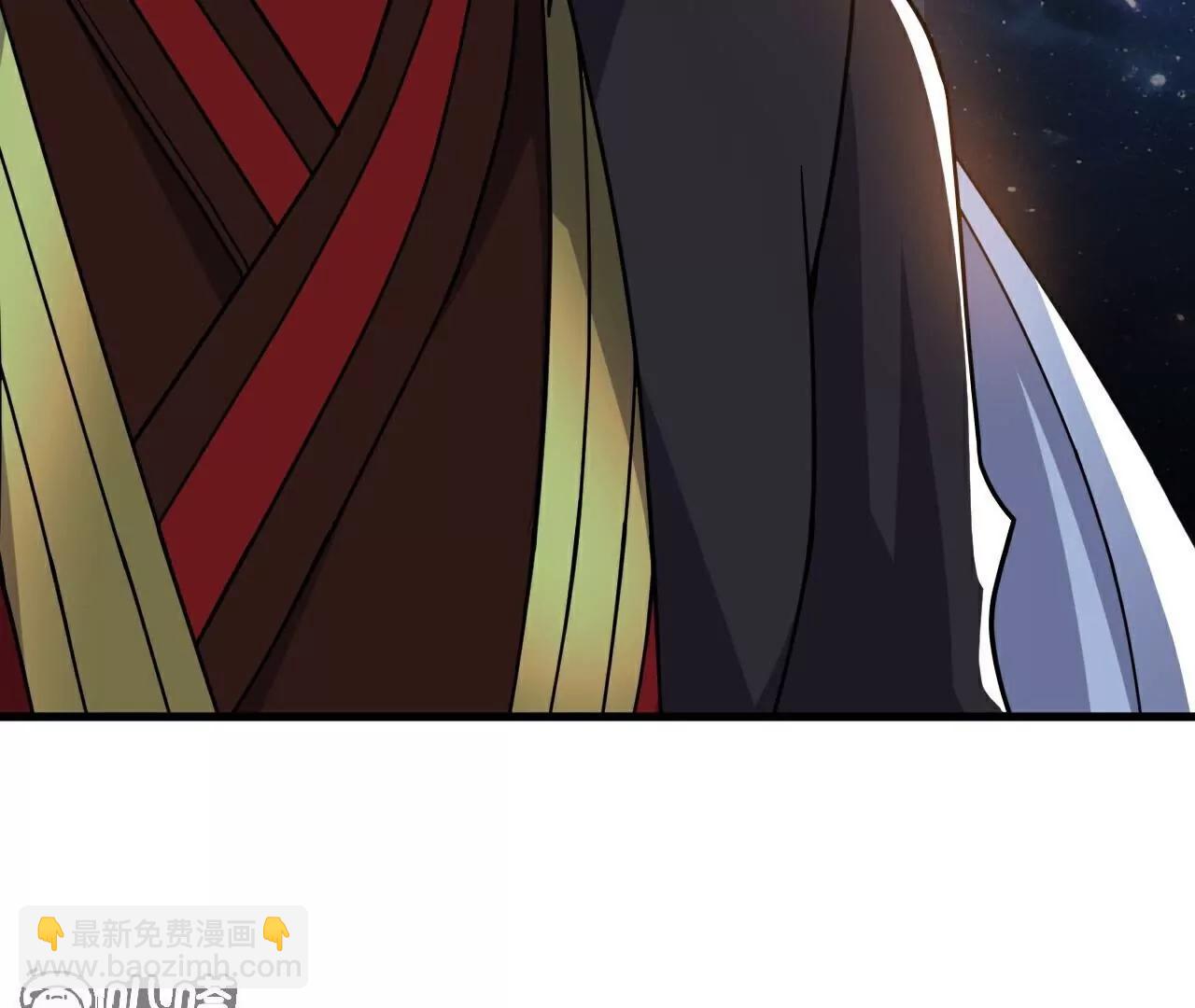 仙武帝尊 - 第769話  被波紋撞飛(1/4) - 1