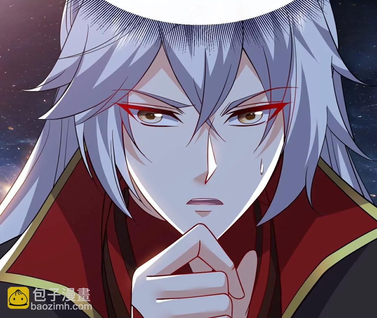 仙武帝尊 - 第769話  被波紋撞飛(1/4) - 4