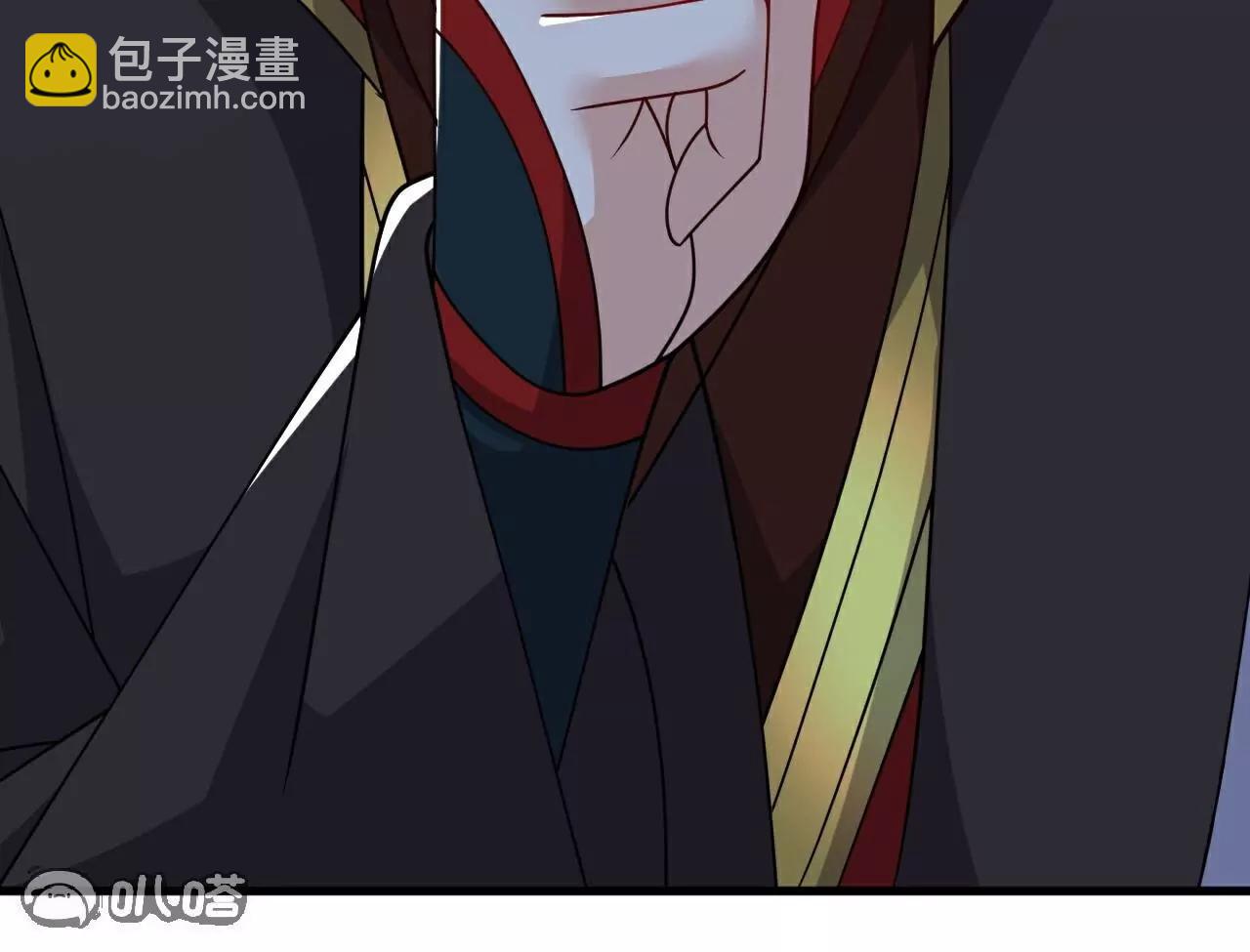 仙武帝尊 - 第769話  被波紋撞飛(1/4) - 5