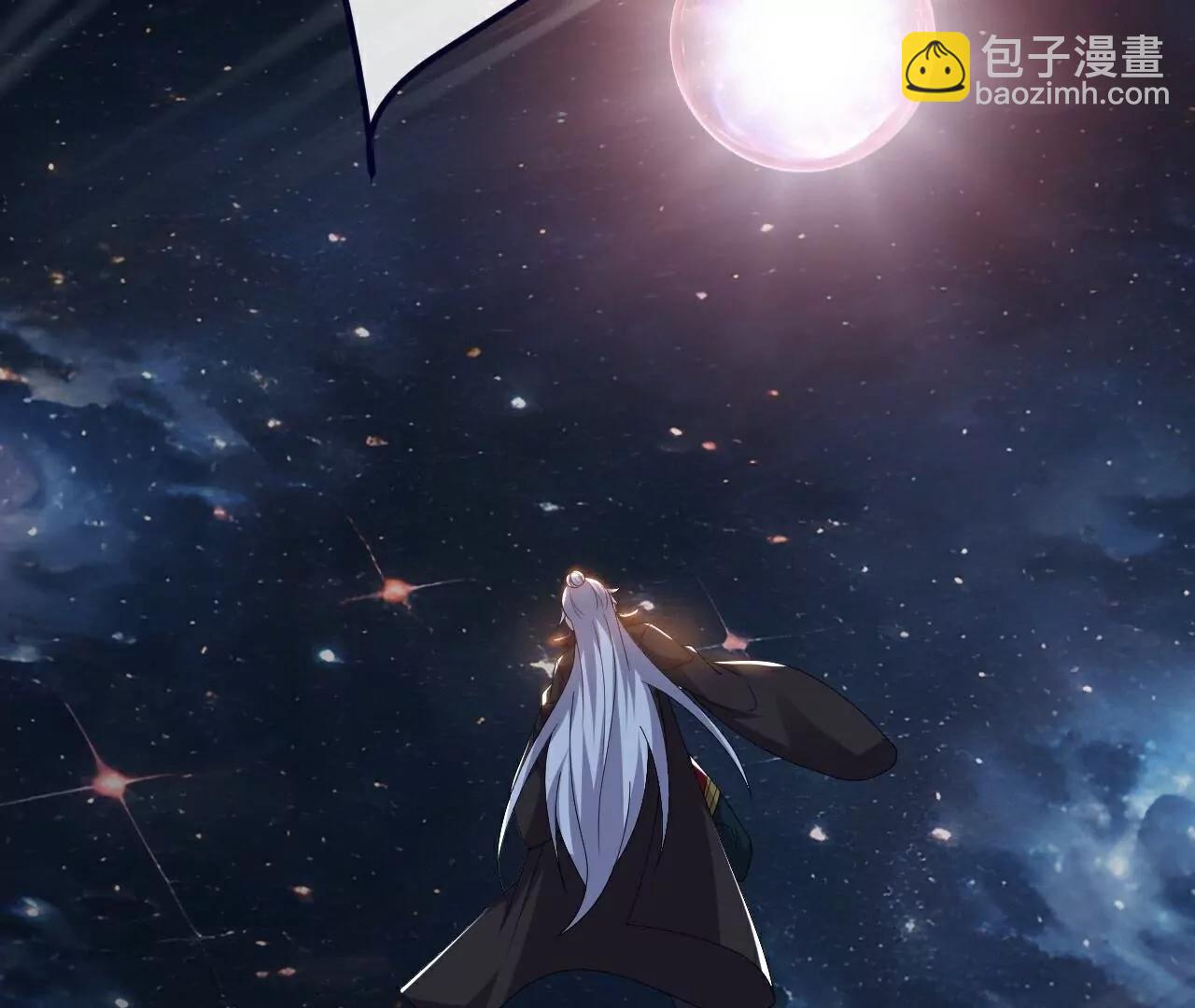 仙武帝尊 - 第769話  被波紋撞飛(1/4) - 7