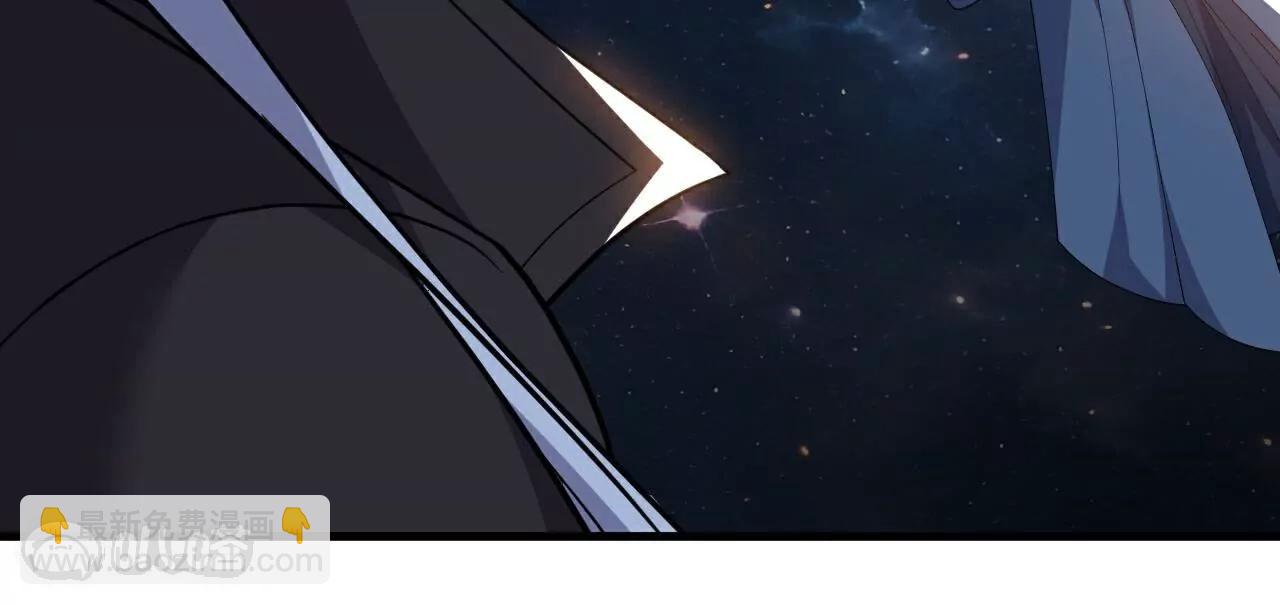 仙武帝尊 - 第769話  被波紋撞飛(1/4) - 3