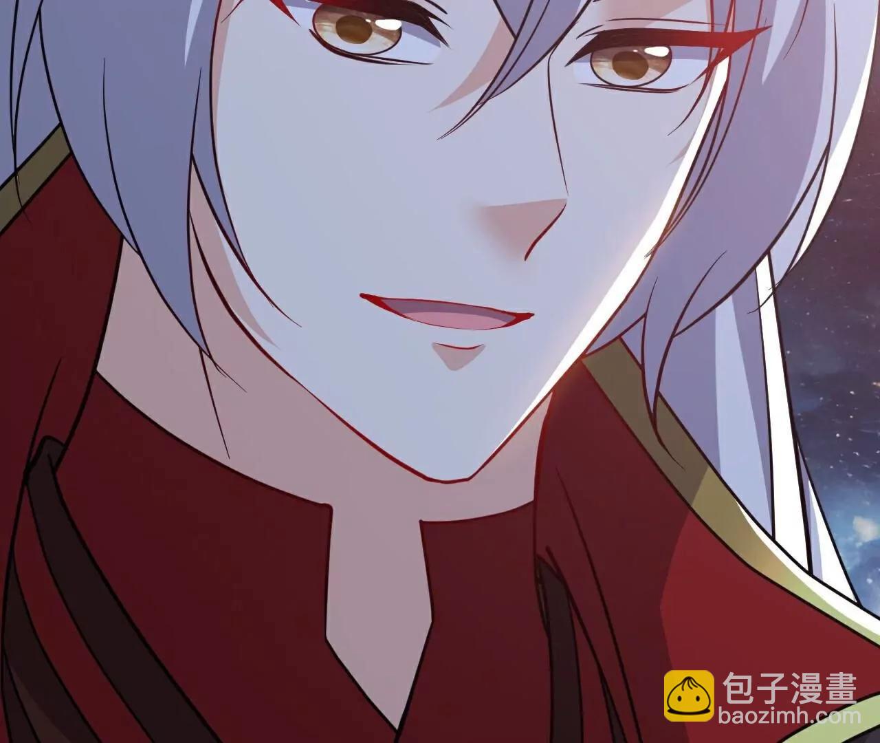 仙武帝尊 - 第769話  被波紋撞飛(1/4) - 5