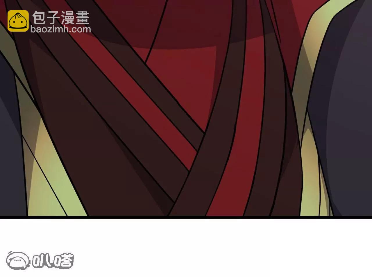 仙武帝尊 - 第769話  被波紋撞飛(1/4) - 6