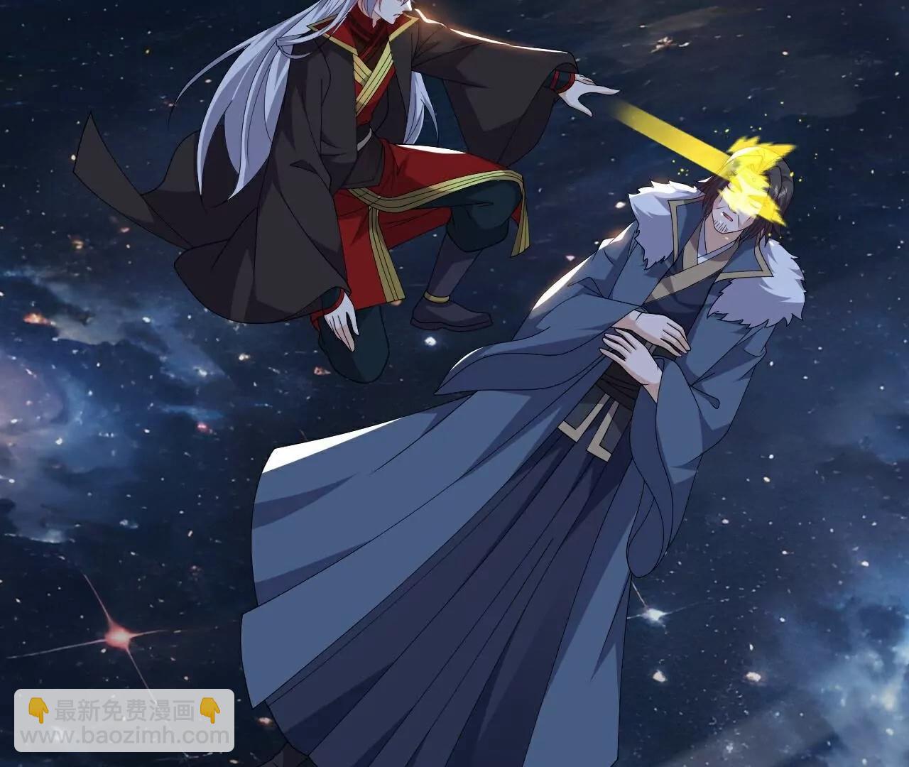 仙武帝尊 - 第769話  被波紋撞飛(1/4) - 8