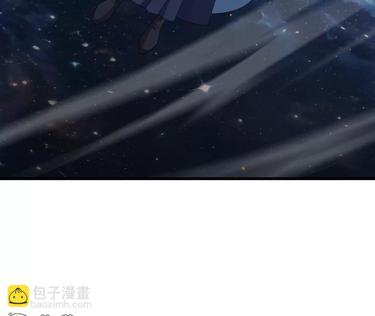 仙武帝尊 - 第769話  被波紋撞飛(1/4) - 1