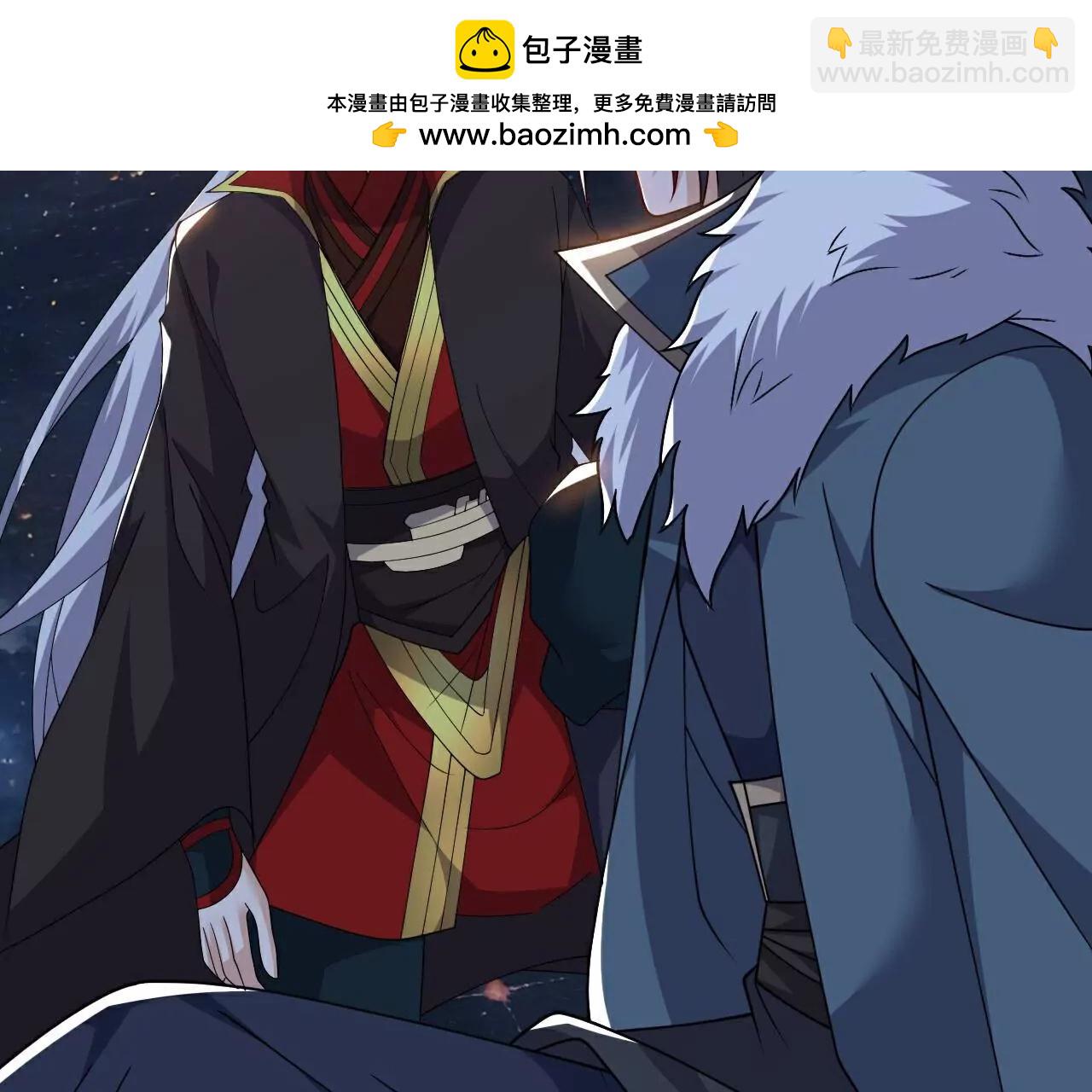 仙武帝尊 - 第769話  被波紋撞飛(2/4) - 1