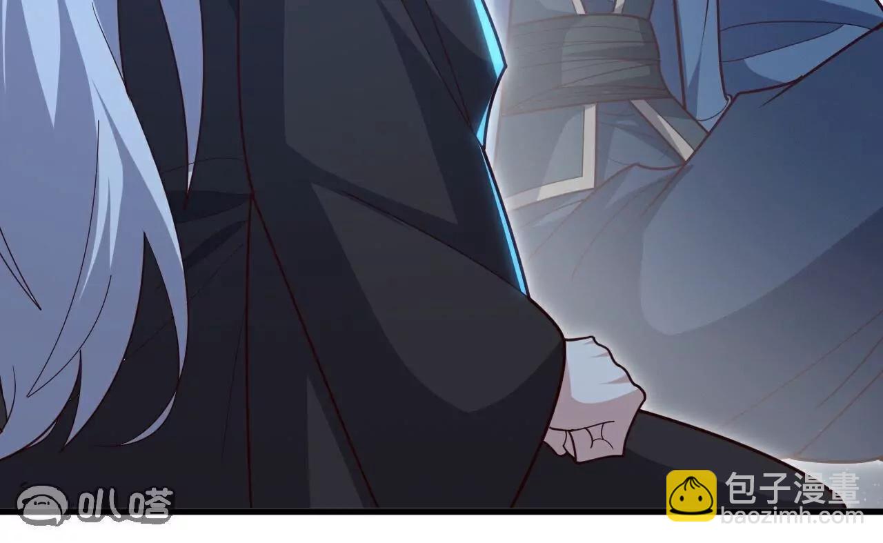 仙武帝尊 - 第769話  被波紋撞飛(2/4) - 5