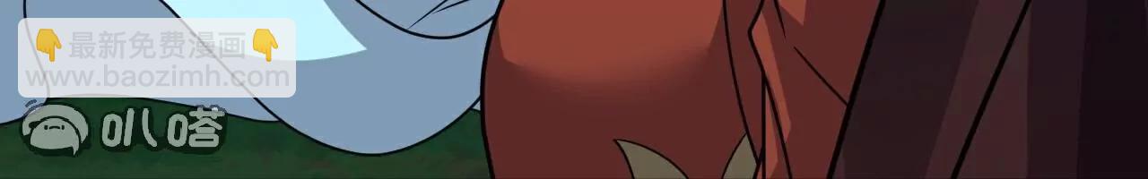 仙武帝尊 - 第769話  被波紋撞飛(1/4) - 6