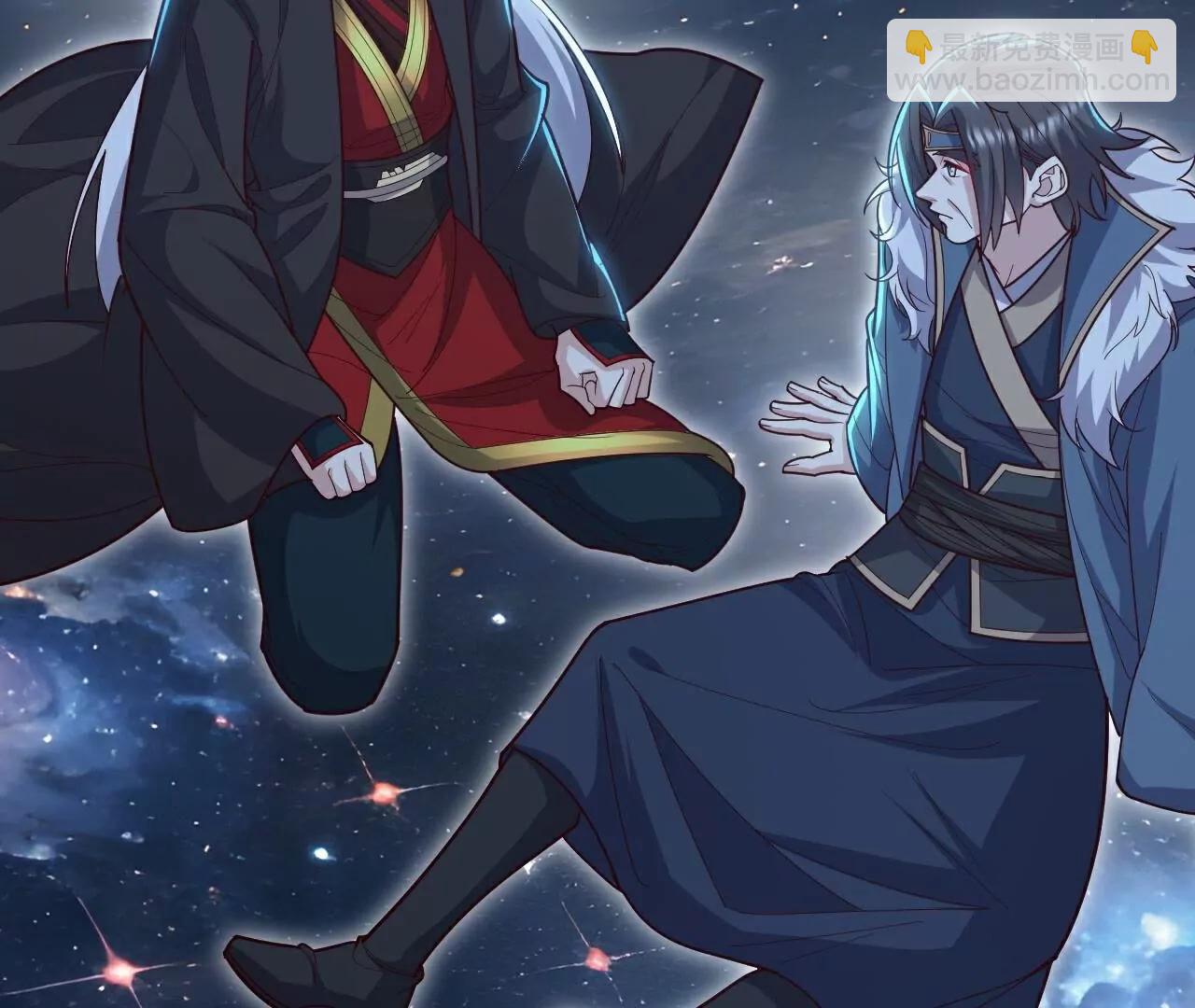 仙武帝尊 - 第769話  被波紋撞飛(2/4) - 2