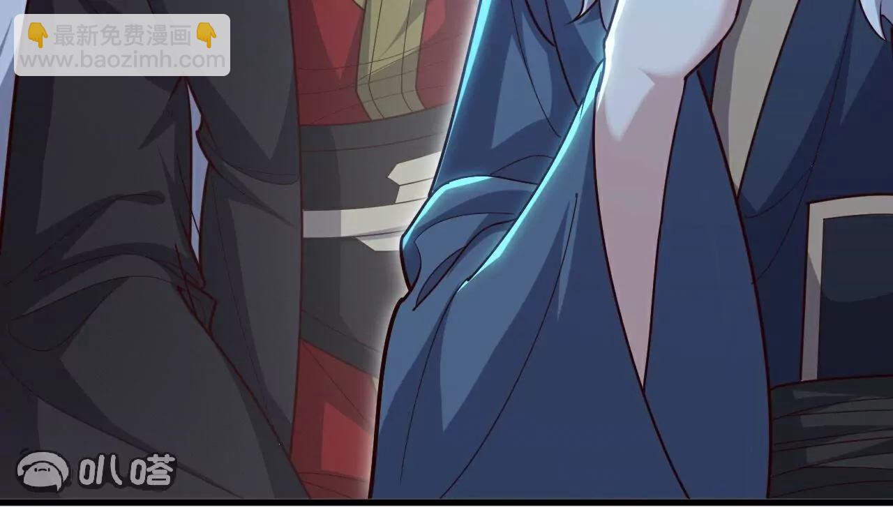 仙武帝尊 - 第769話  被波紋撞飛(2/4) - 6