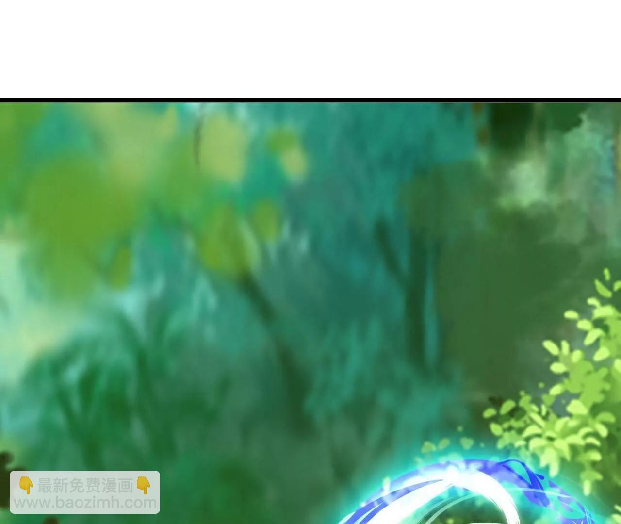 仙武帝尊 - 第769話  被波紋撞飛(2/4) - 7