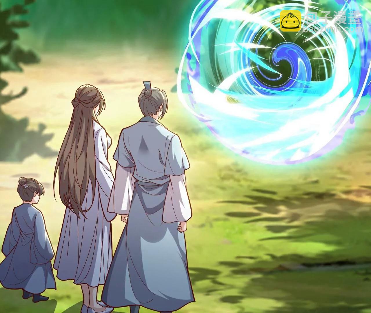 仙武帝尊 - 第769話  被波紋撞飛(2/4) - 8