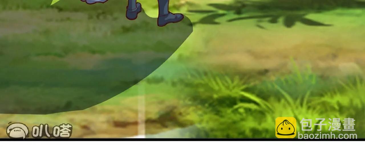 仙武帝尊 - 第769話  被波紋撞飛(2/4) - 1