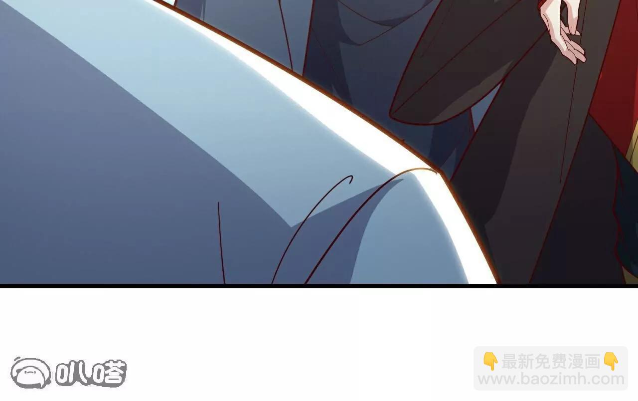 仙武帝尊 - 第769話  被波紋撞飛(2/4) - 4