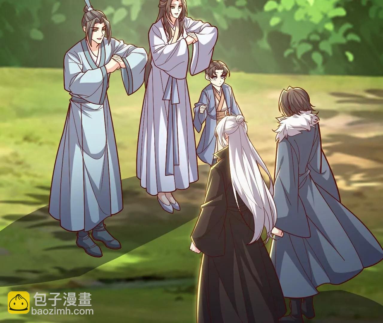 仙武帝尊 - 第769話  被波紋撞飛(2/4) - 6