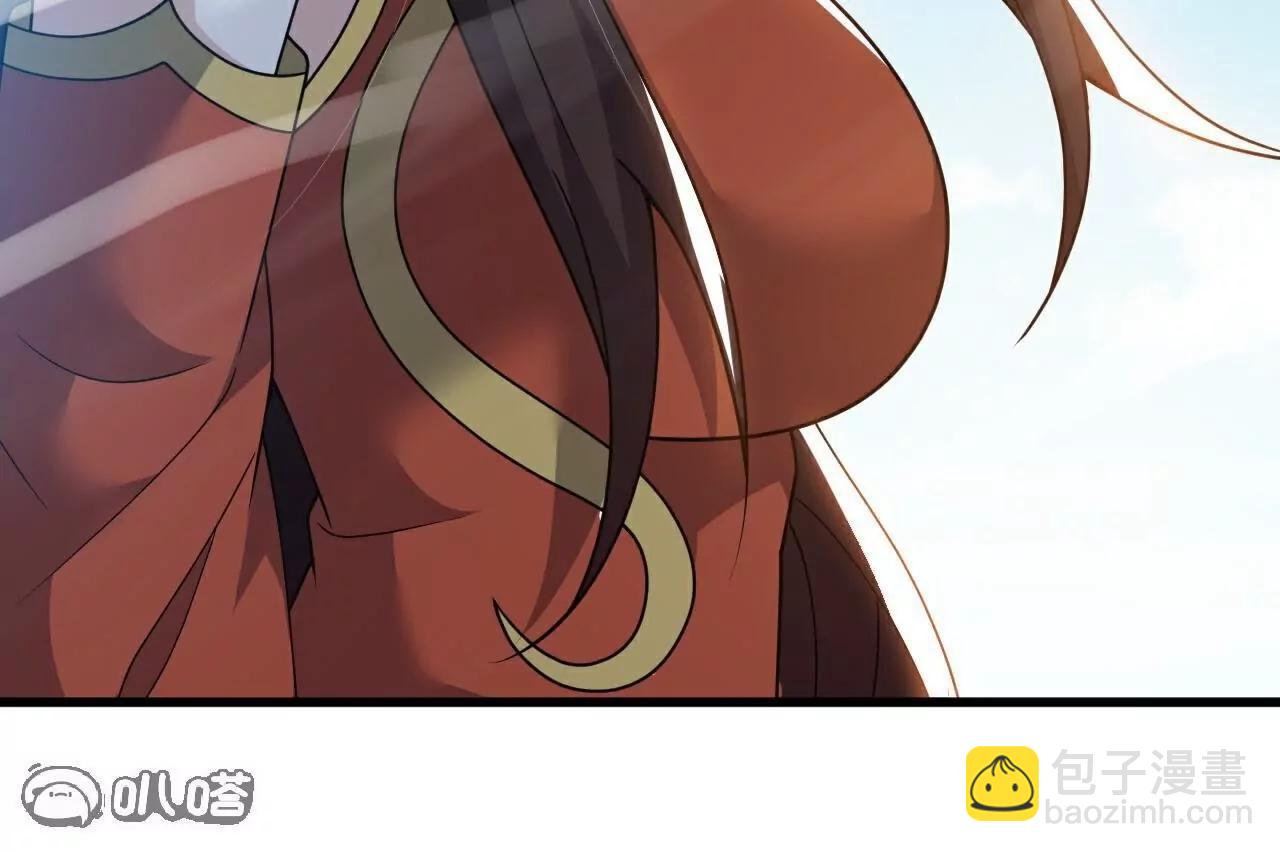 仙武帝尊 - 第769話  被波紋撞飛(1/4) - 1