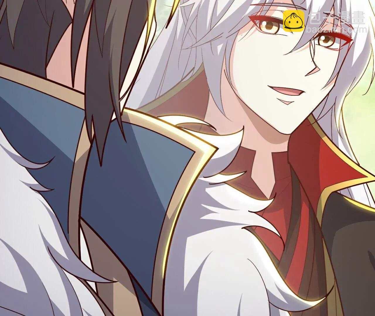 仙武帝尊 - 第769話  被波紋撞飛(2/4) - 5