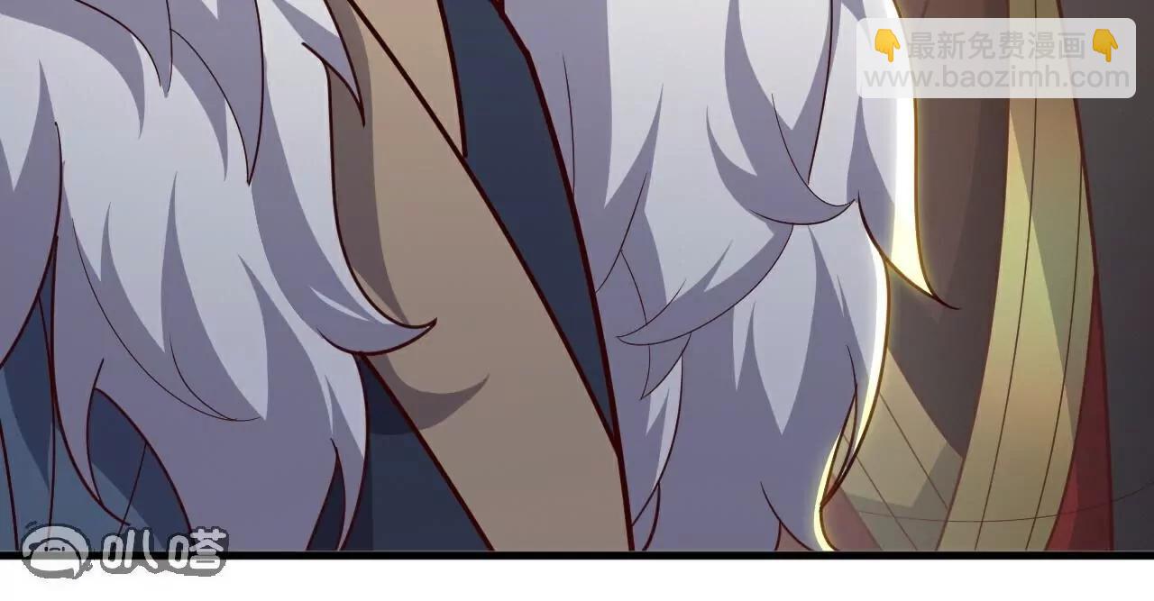 仙武帝尊 - 第769話  被波紋撞飛(2/4) - 6