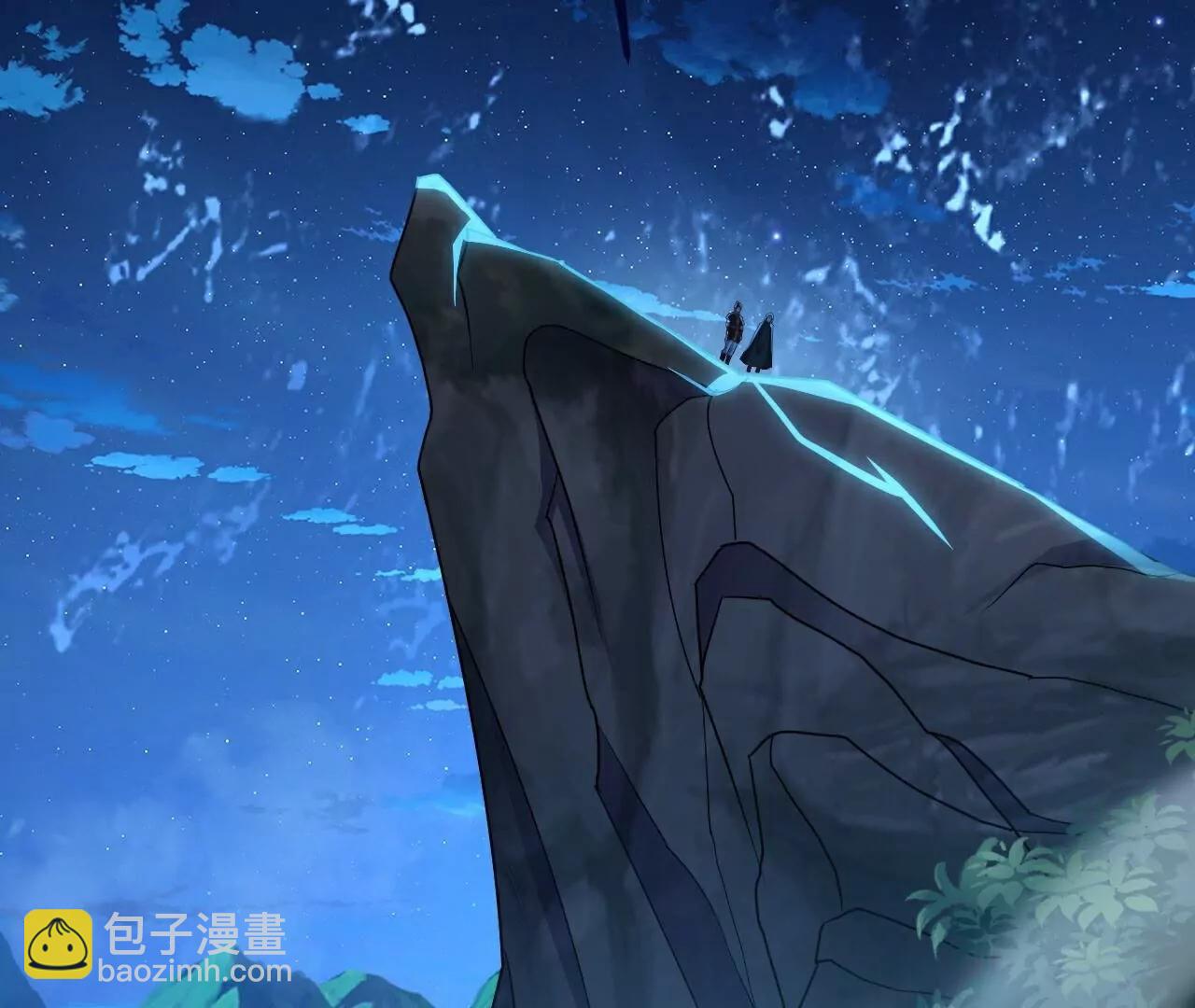 仙武帝尊 - 第771話  可怕的力量(1/5) - 3