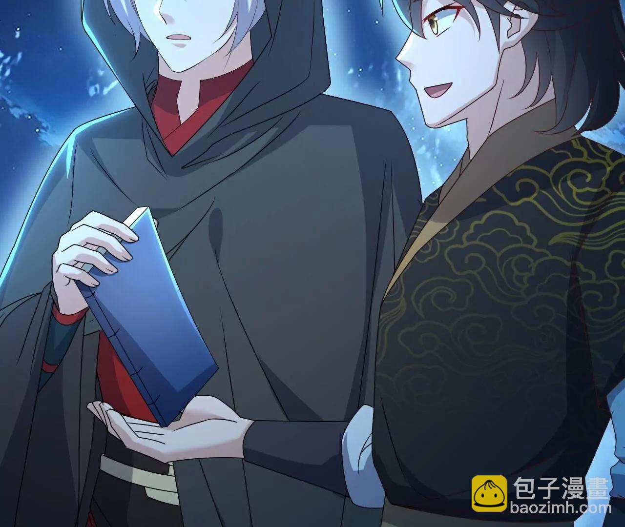 仙武帝尊 - 第771話  可怕的力量(1/5) - 6