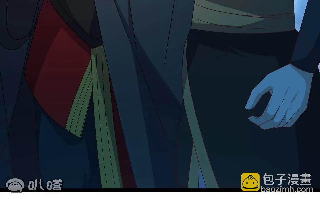 仙武帝尊 - 第771話  可怕的力量(1/5) - 7