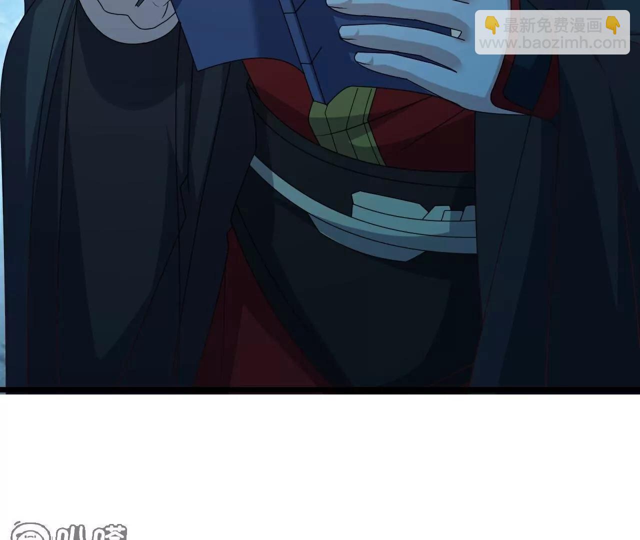 仙武帝尊 - 第771話  可怕的力量(1/5) - 2