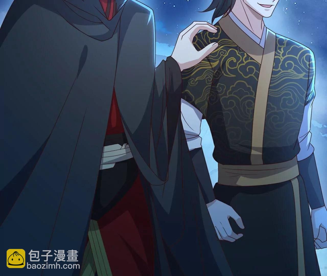 仙武帝尊 - 第771話  可怕的力量(1/5) - 8