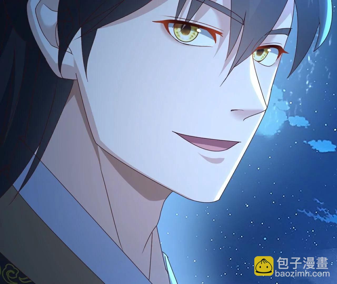 仙武帝尊 - 第771話  可怕的力量(1/5) - 3