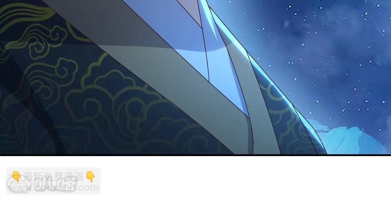仙武帝尊 - 第771話  可怕的力量(1/5) - 4