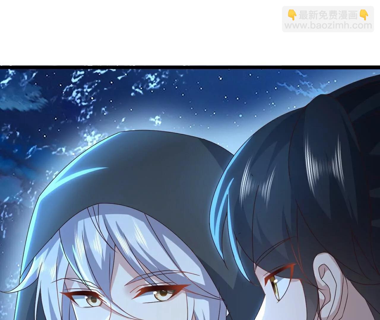 仙武帝尊 - 第771話  可怕的力量(1/5) - 8