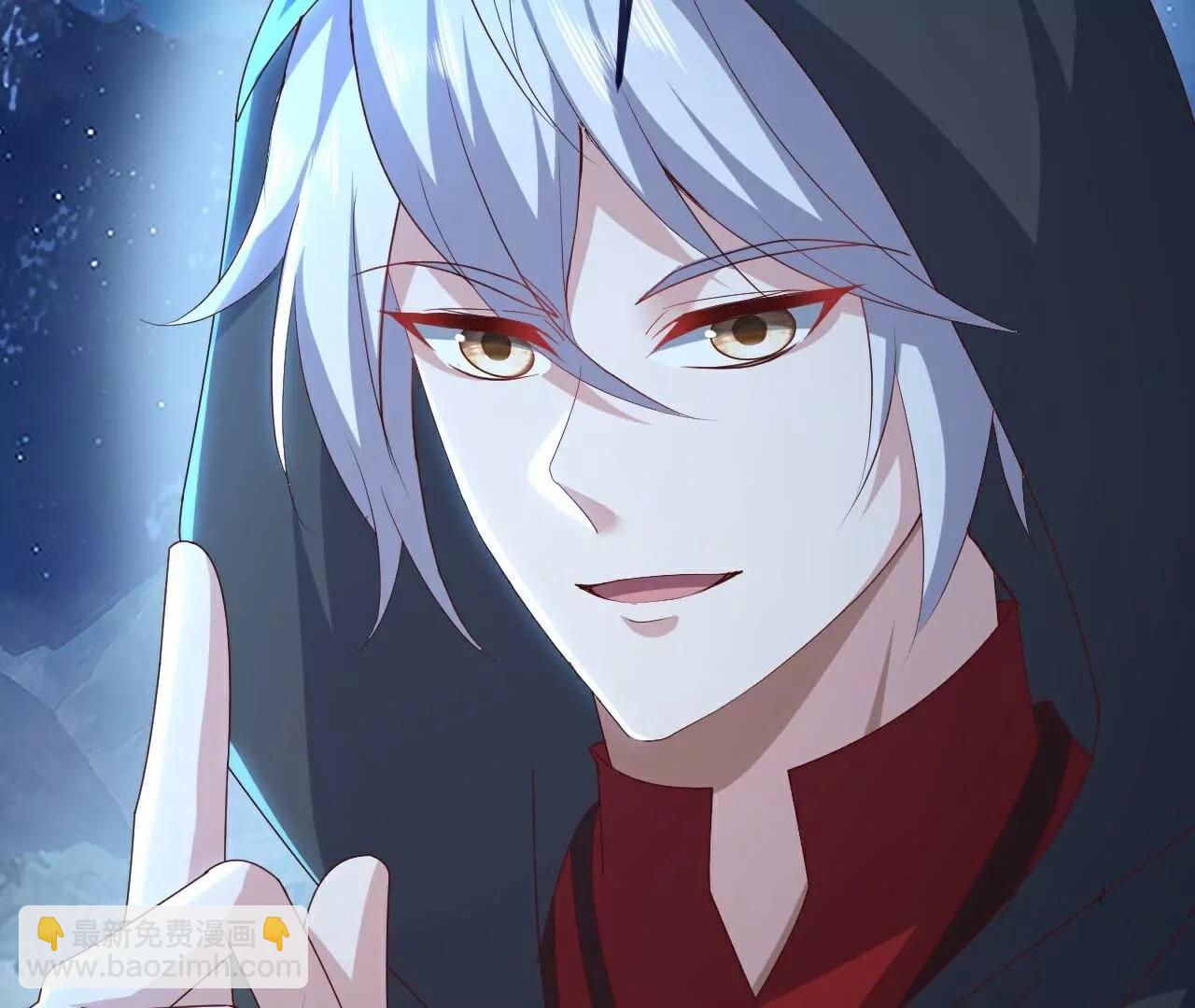 仙武帝尊 - 第771話  可怕的力量(1/5) - 4