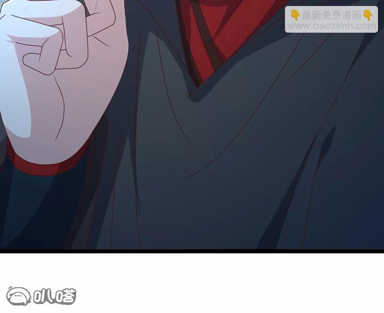 仙武帝尊 - 第771話  可怕的力量(1/5) - 5