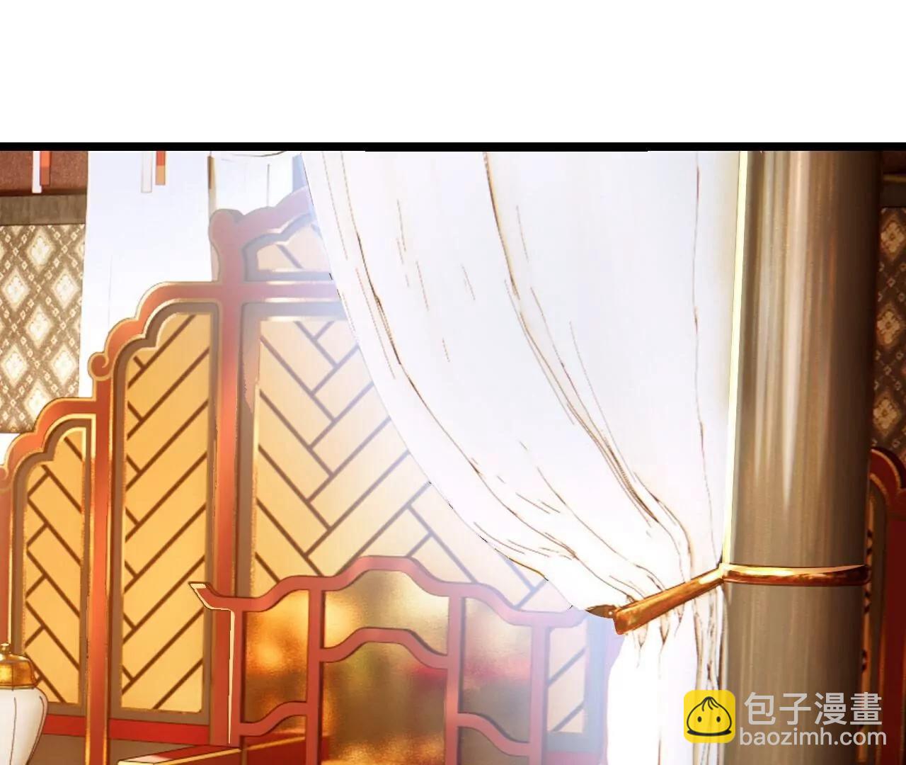 仙武帝尊 - 第771話  可怕的力量(1/5) - 6