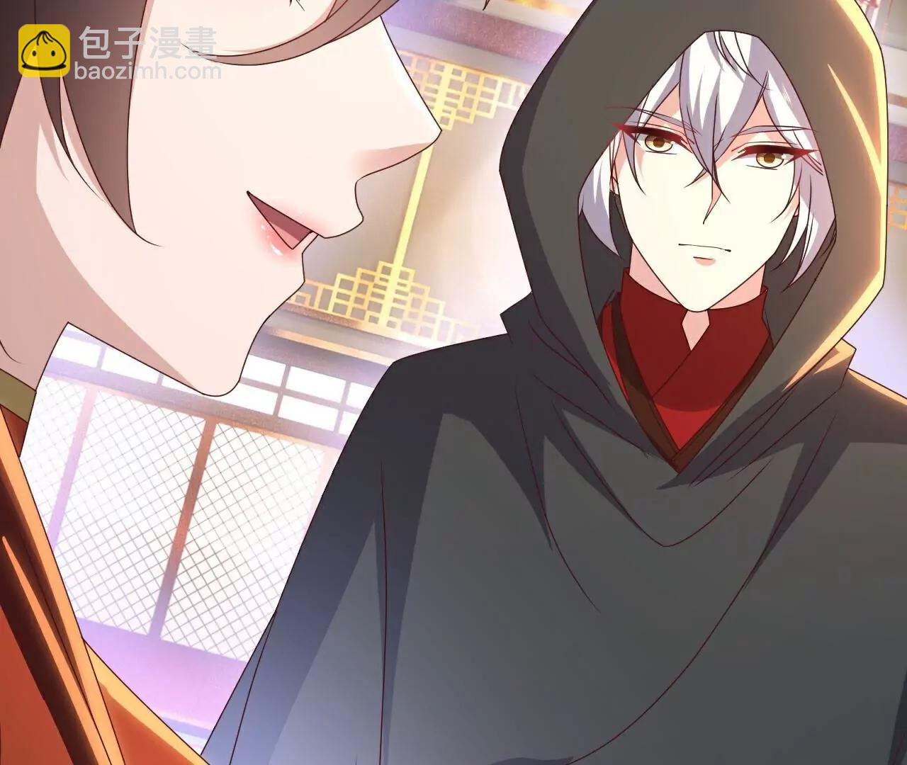 仙武帝尊 - 第771話  可怕的力量(1/5) - 8
