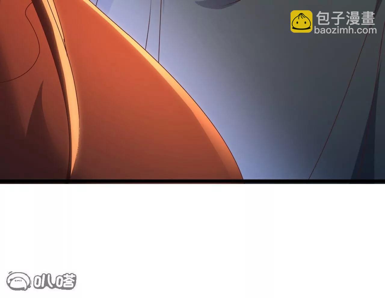 仙武帝尊 - 第771話  可怕的力量(1/5) - 1