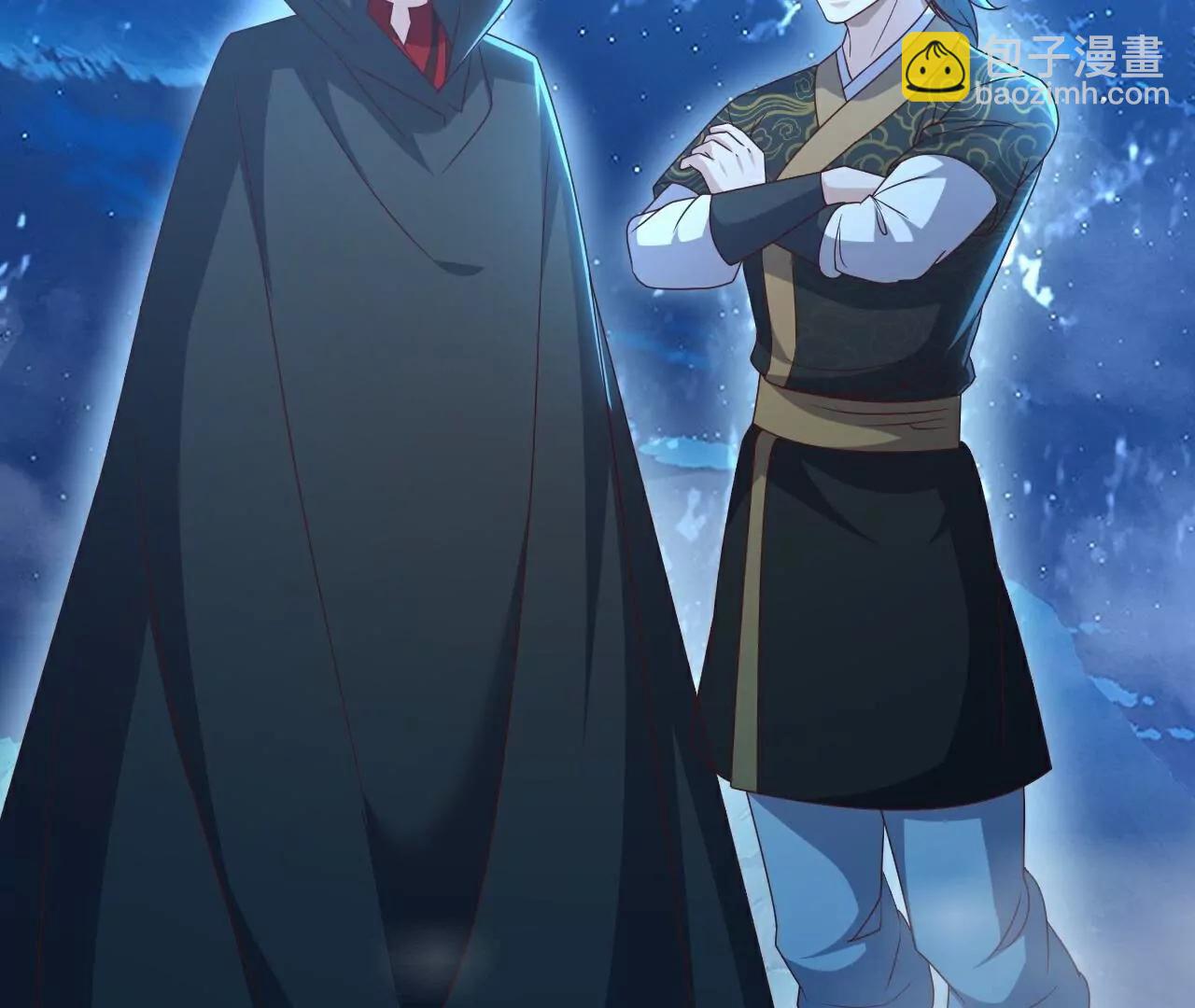 仙武帝尊 - 第771話  可怕的力量(1/5) - 5