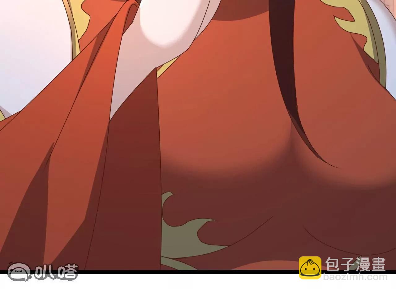 仙武帝尊 - 第771話  可怕的力量(2/5) - 6