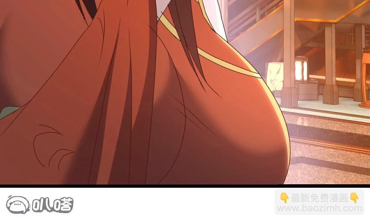 仙武帝尊 - 第771話  可怕的力量(2/5) - 1