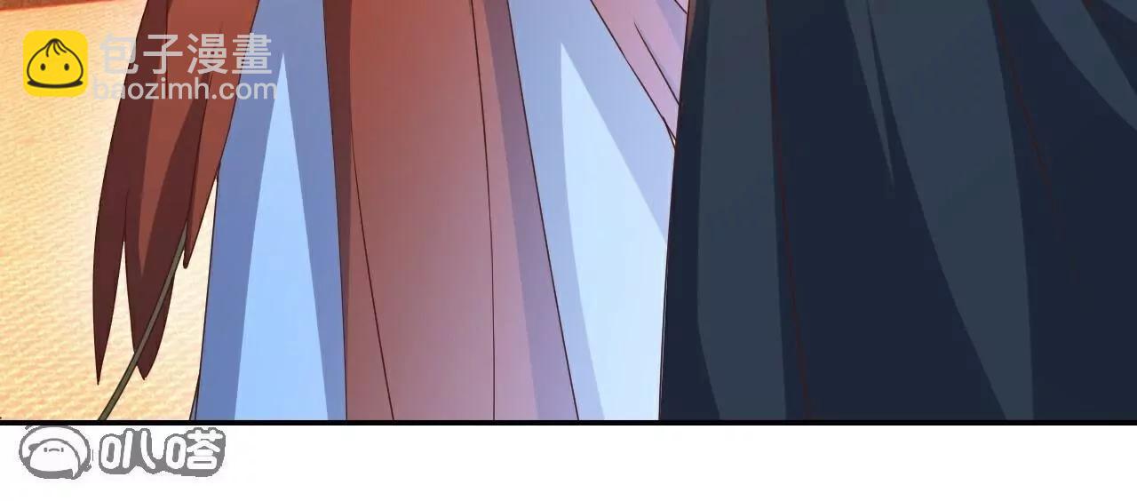 仙武帝尊 - 第771話  可怕的力量(2/5) - 4