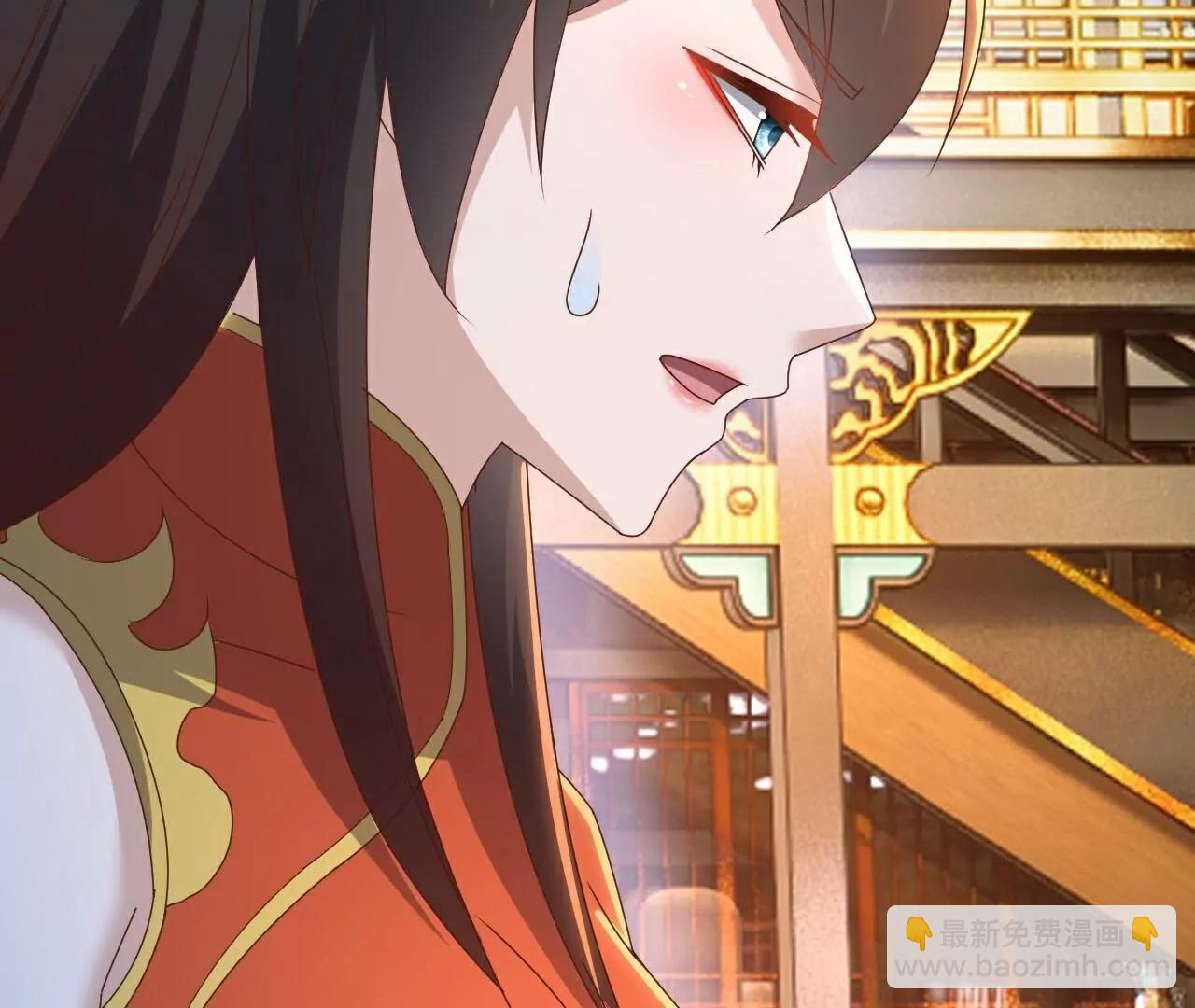 仙武帝尊 - 第771話  可怕的力量(2/5) - 6