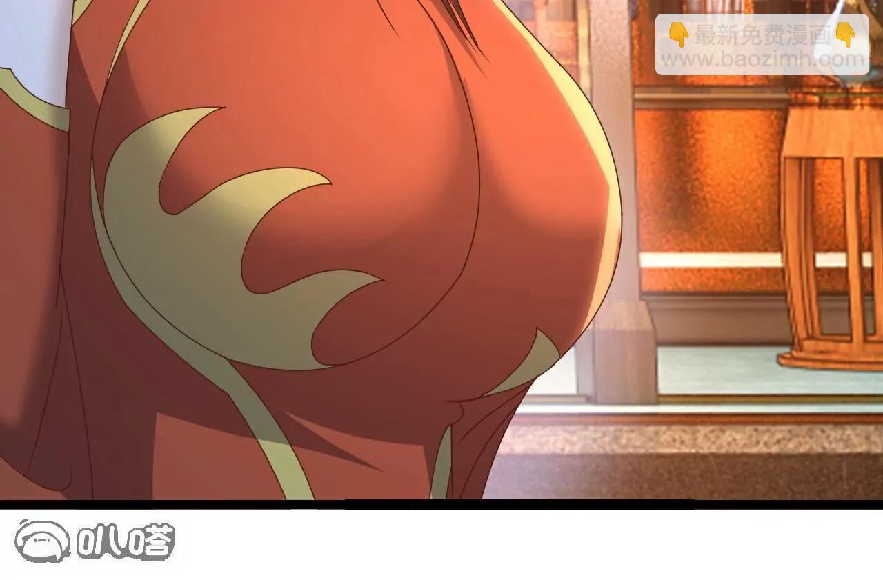 仙武帝尊 - 第771話  可怕的力量(2/5) - 7