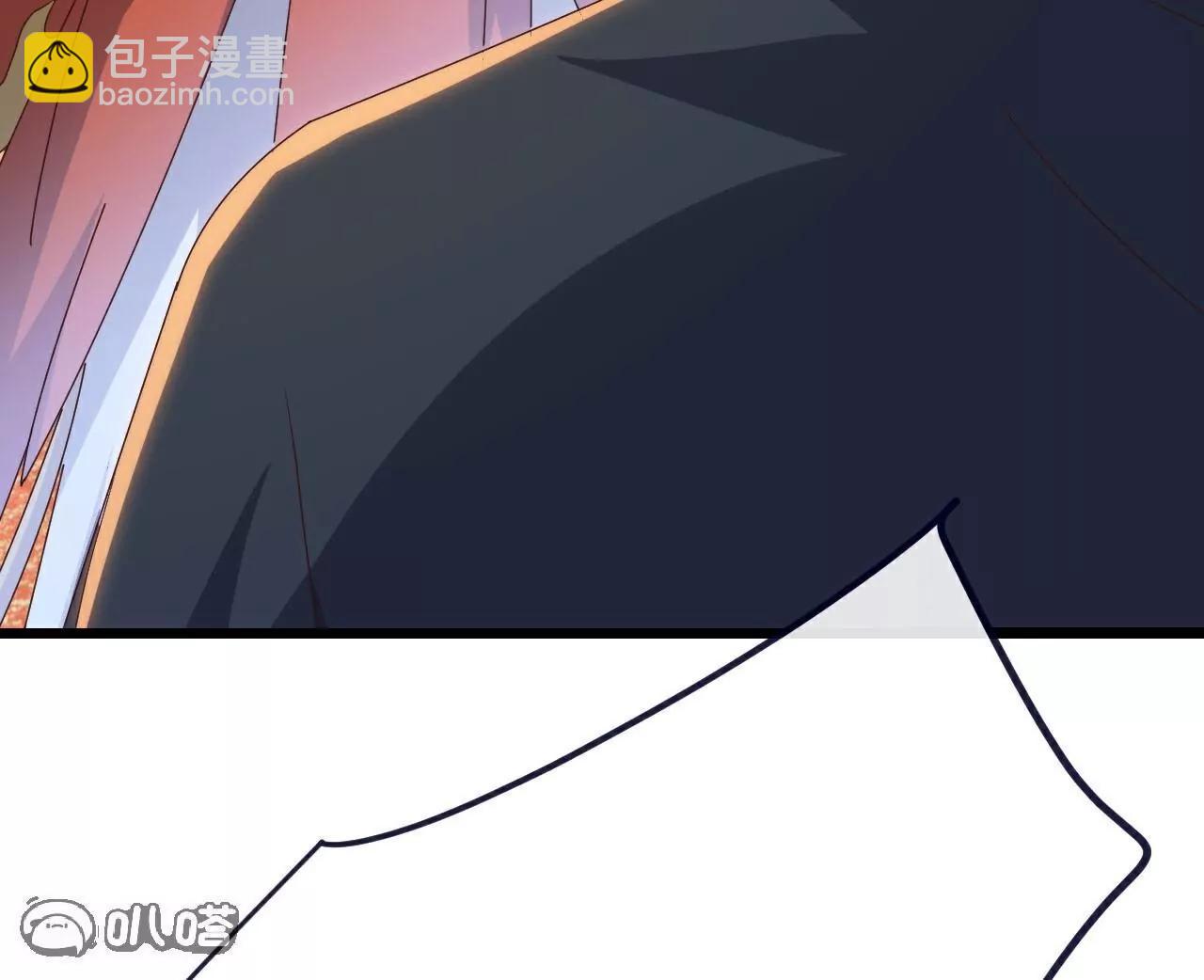 仙武帝尊 - 第771話  可怕的力量(2/5) - 1