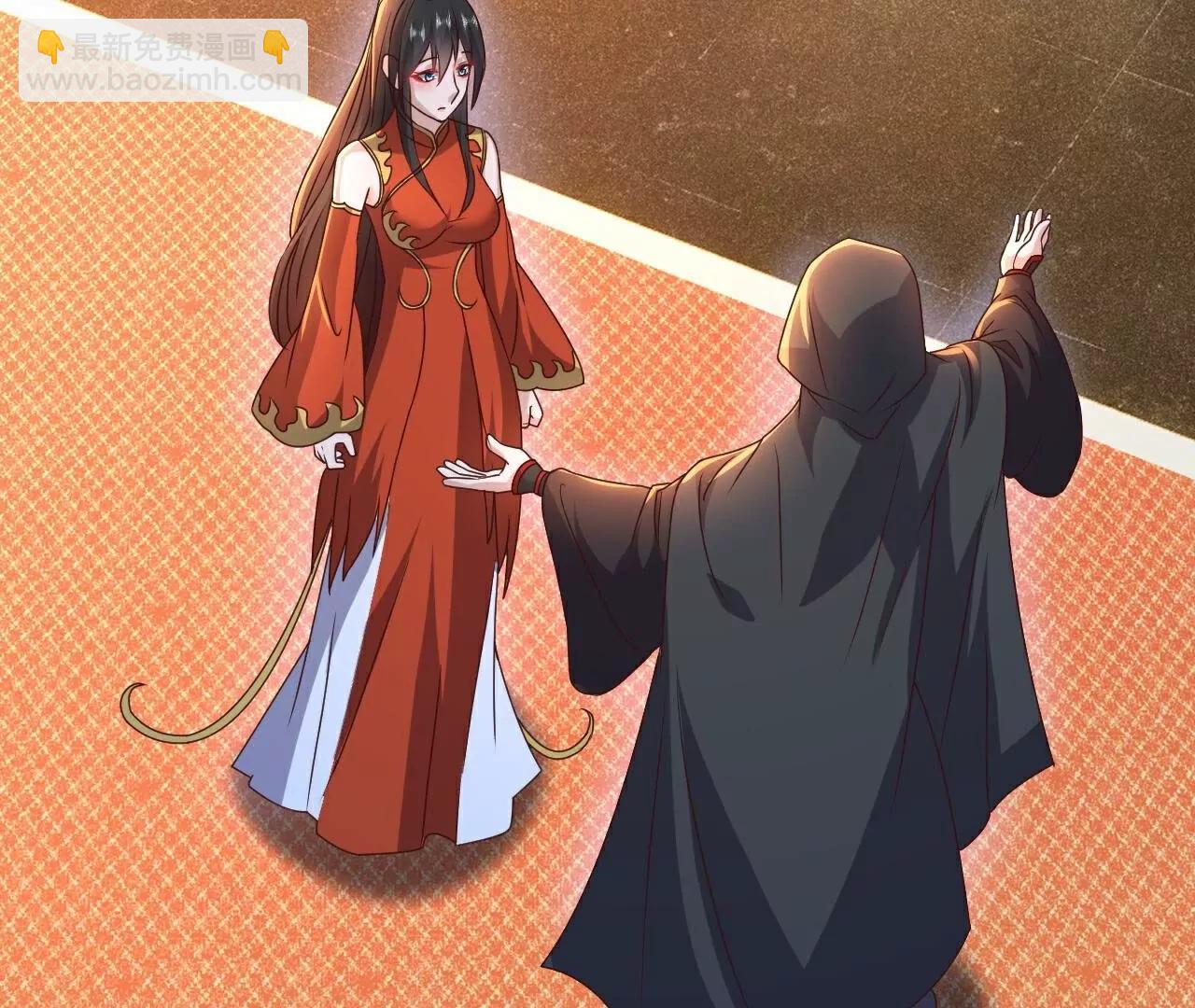 仙武帝尊 - 第771話  可怕的力量(2/5) - 6