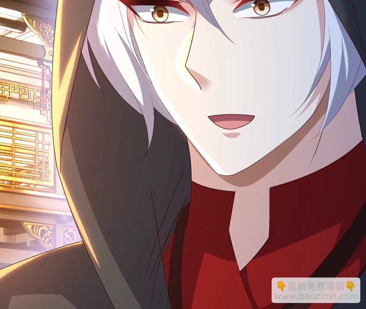 仙武帝尊 - 第771話  可怕的力量(2/5) - 1