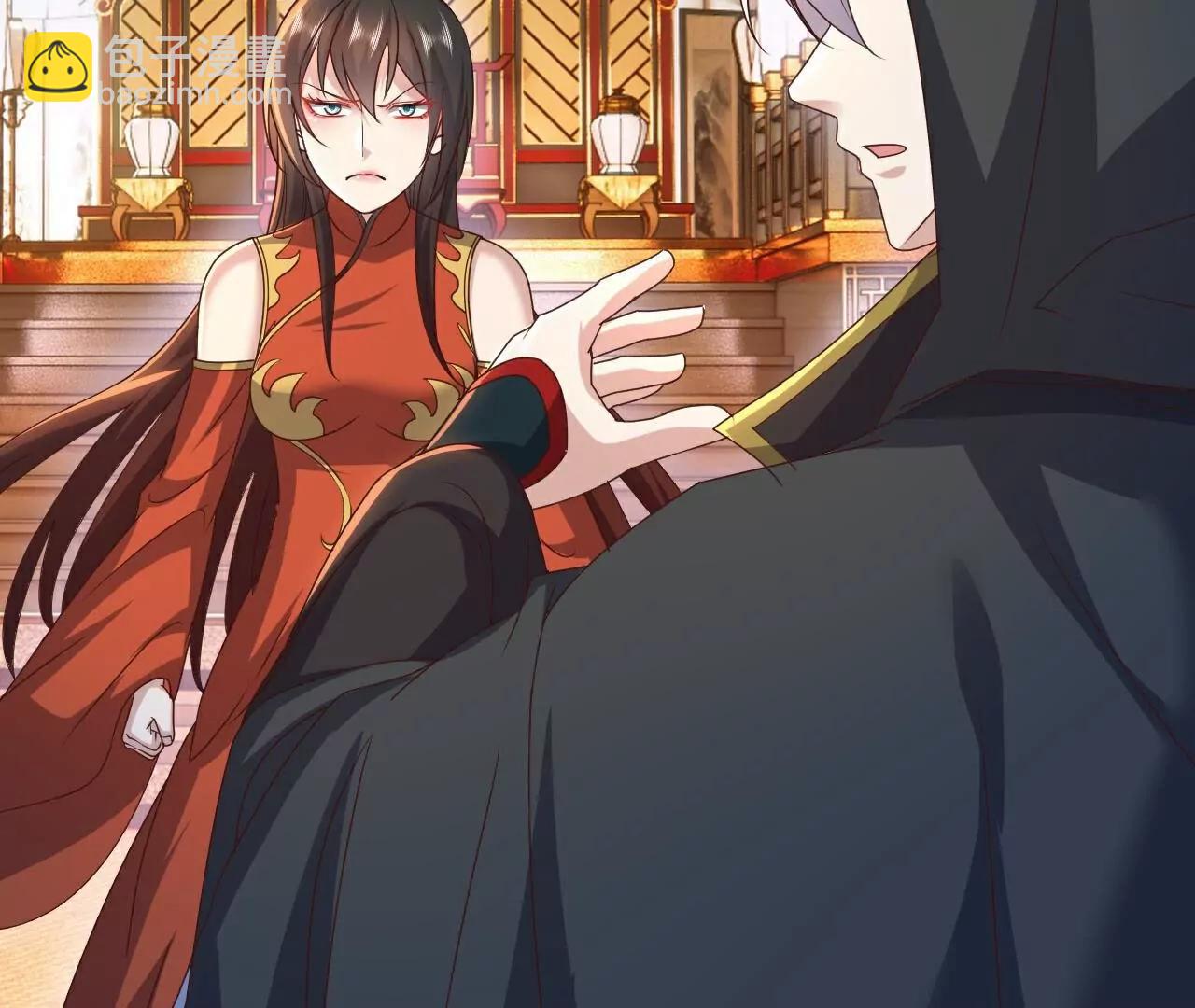 仙武帝尊 - 第771話  可怕的力量(2/5) - 5