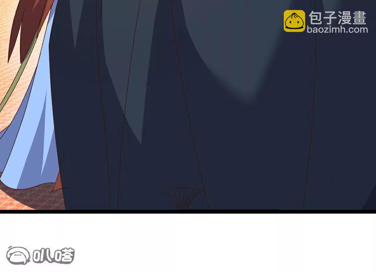 仙武帝尊 - 第771話  可怕的力量(2/5) - 6