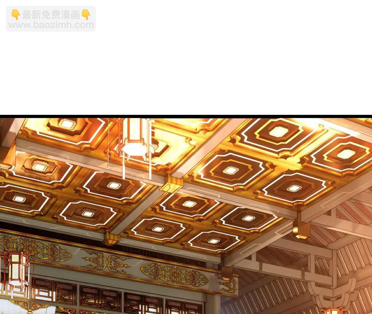 仙武帝尊 - 第771話  可怕的力量(2/5) - 2