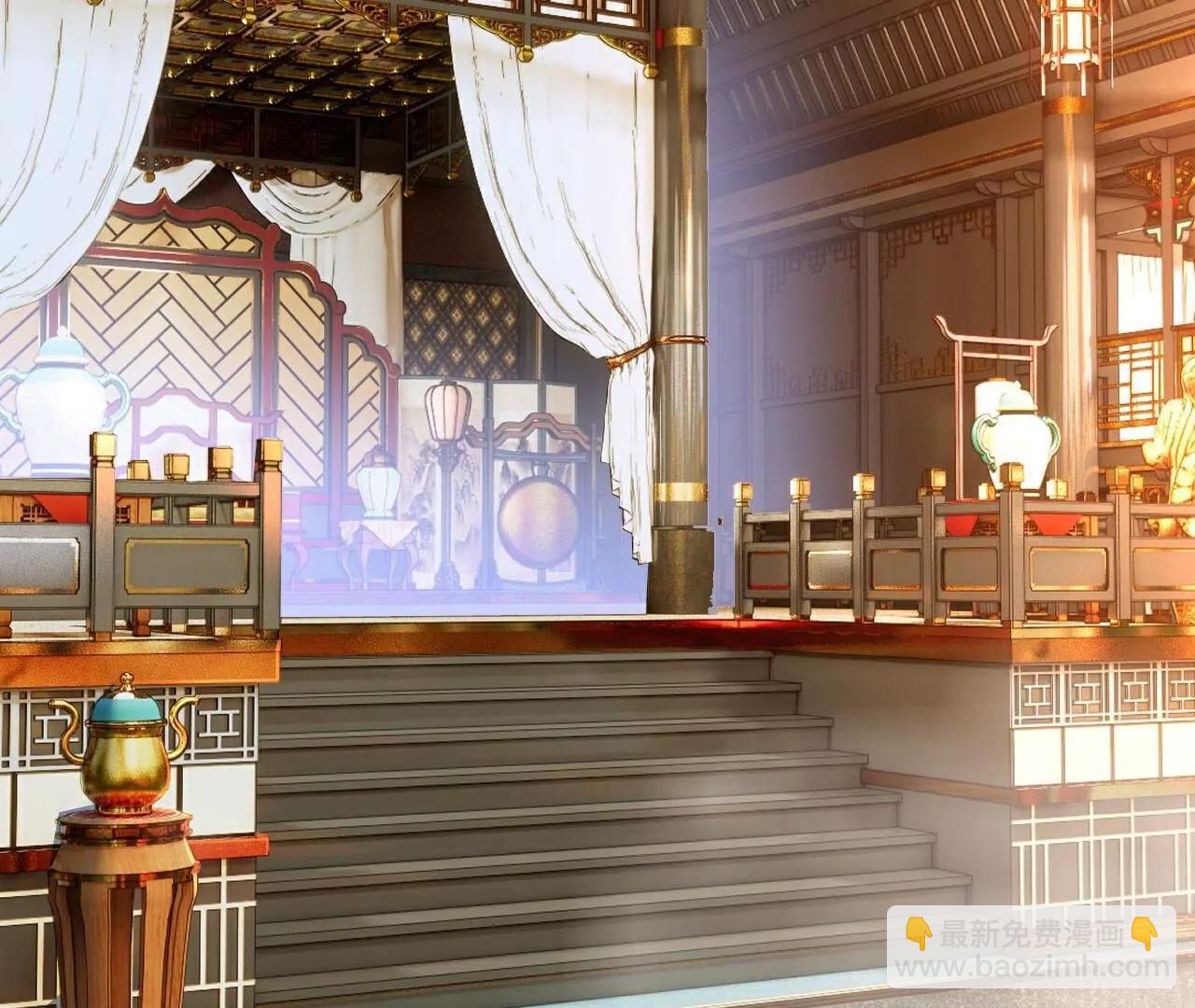 仙武帝尊 - 第771話  可怕的力量(2/5) - 3